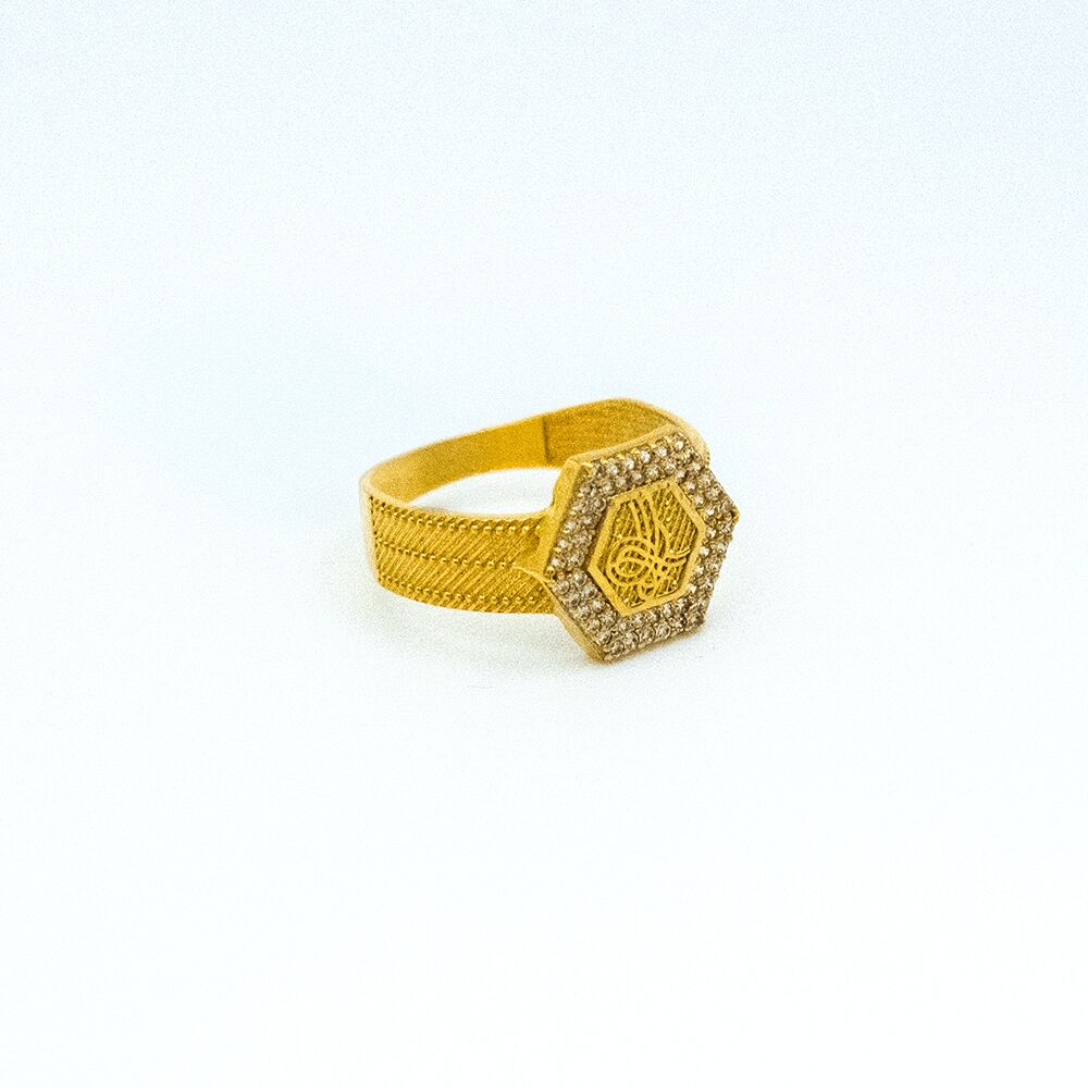 14 Ayar Gökyüzü Yankısı Altın Yüzük