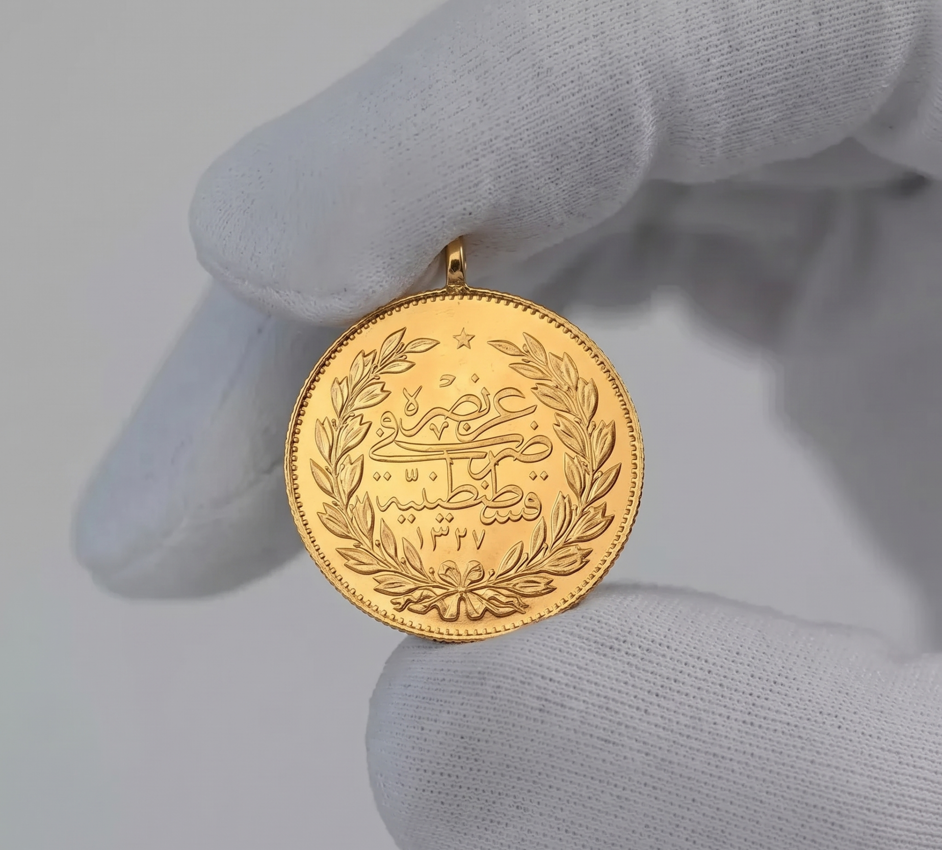 22 Ayar Reşat İkibuçuklu Altın